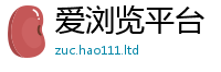 2025最新正版挂牌资料但77777788888王中王正版